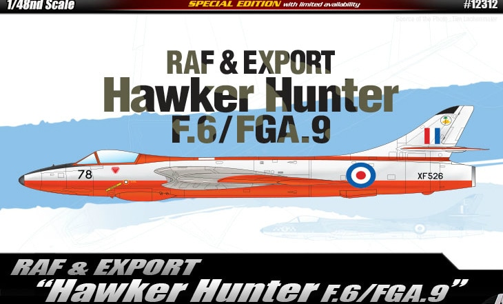 12312 ホーカー ハンター F.6/FGA.9 RAF & 各国使用機 | アカデミー