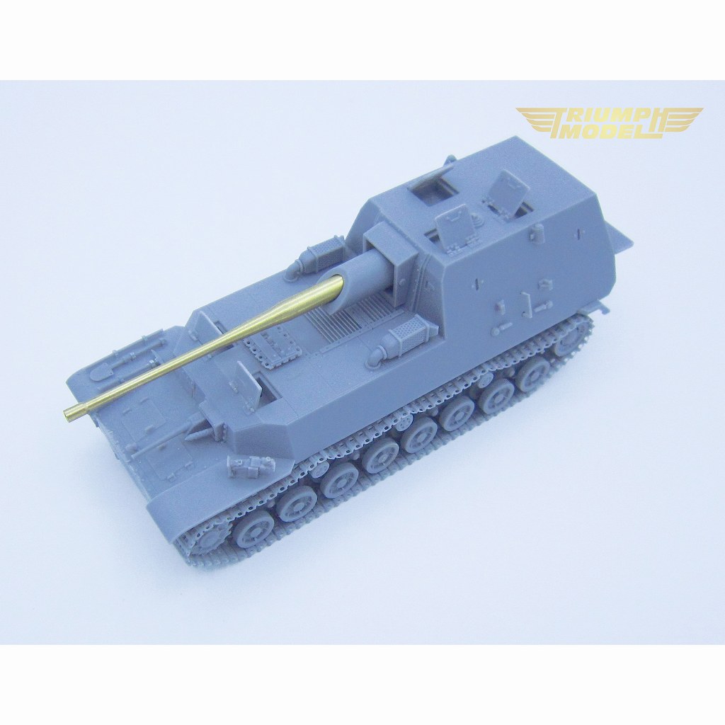 1/72　駆逐戦車オリオール 塗装済完成品 1/72 駆逐戦車オリオール 塗装済完成品 1/72 塗装済完成品 – 名城