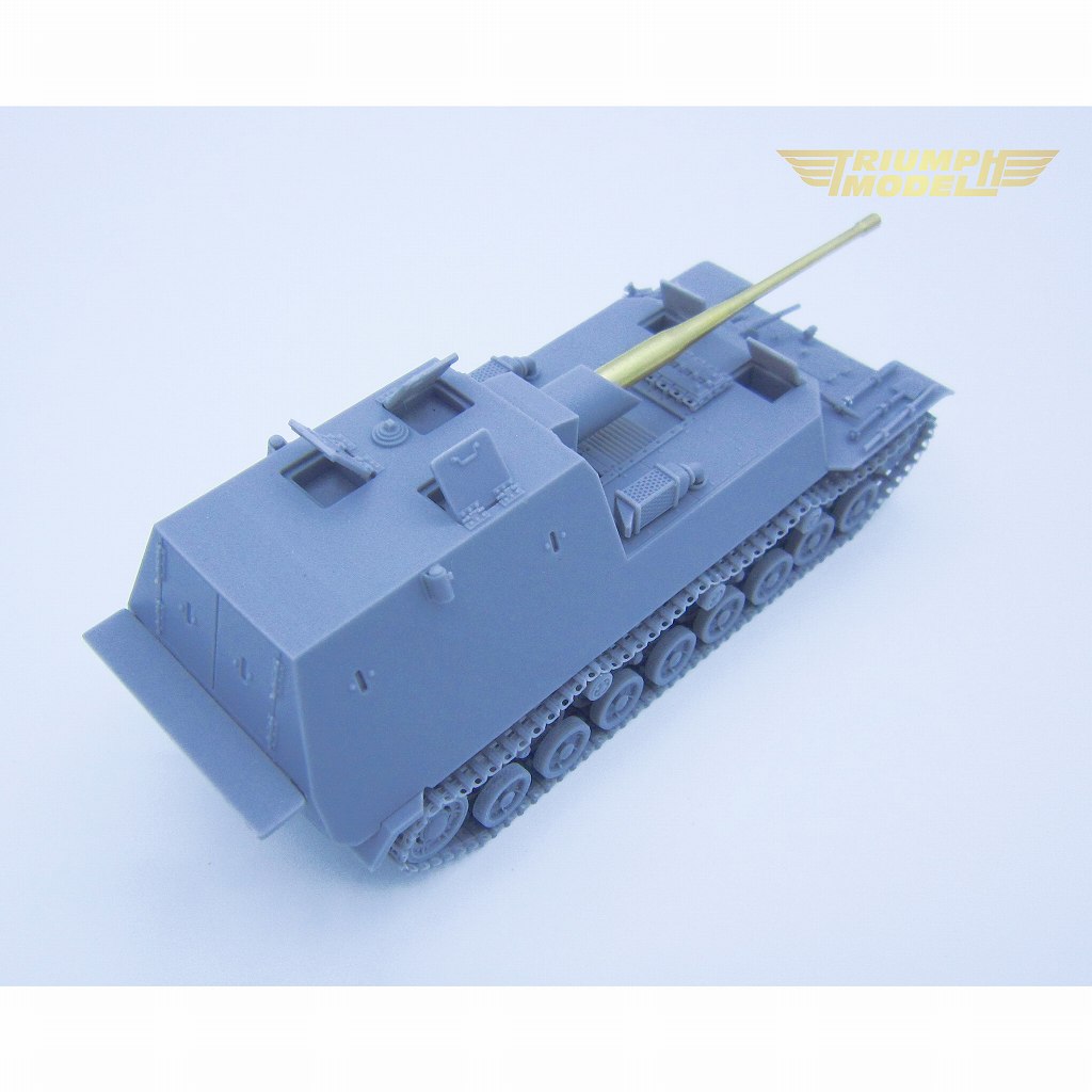 P72004 1/72 日本陸軍 試製五式砲戦車 量産型 ホリI | トライアンフ
