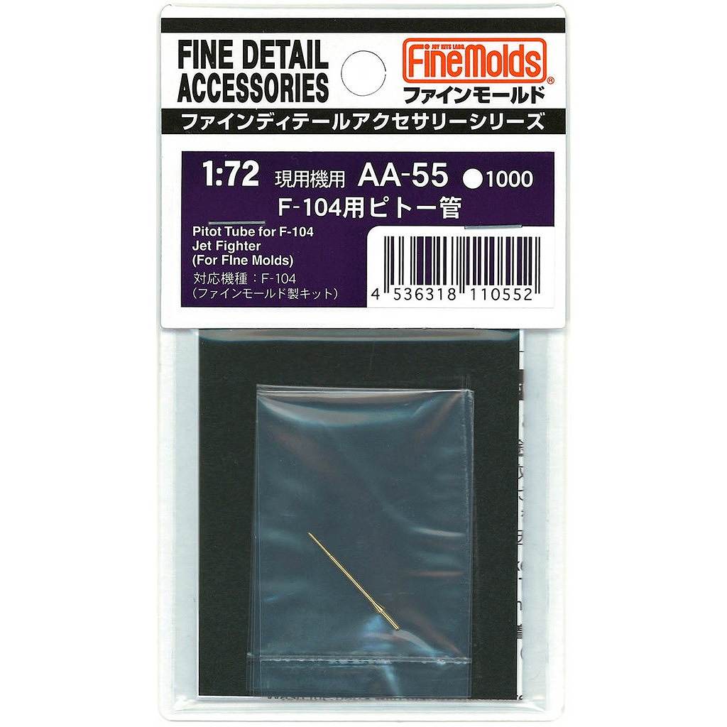 AA55 1/72�������� F-104�ѥԥȡ��ɡʥե�����⡼����ѡ�