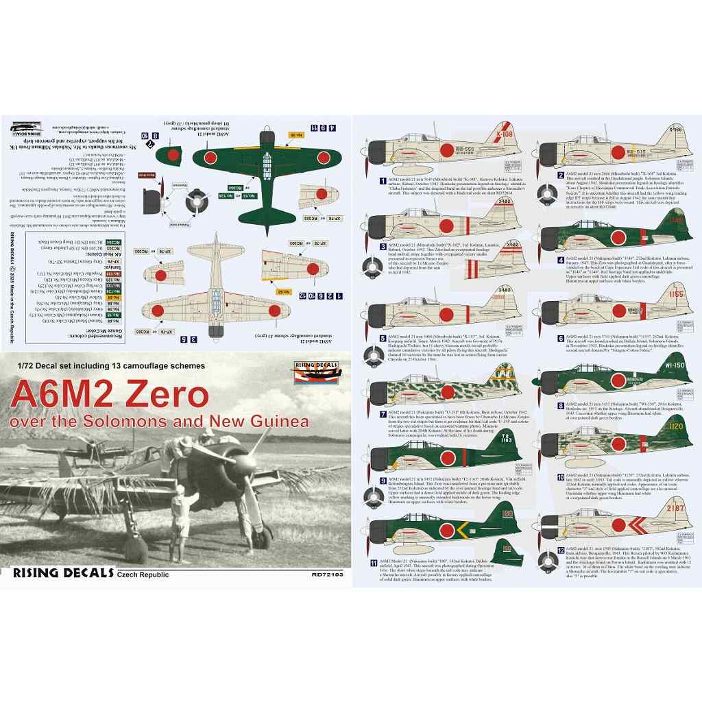新製品】RD72103 1/72 A6M2 零戦21型 