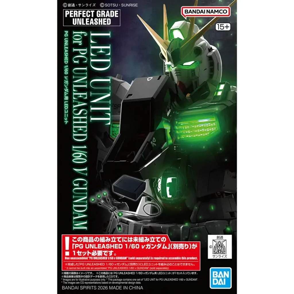 新製品】1/60 PG UNLEASHED νガンダム + νガンダム用 LEDユニット