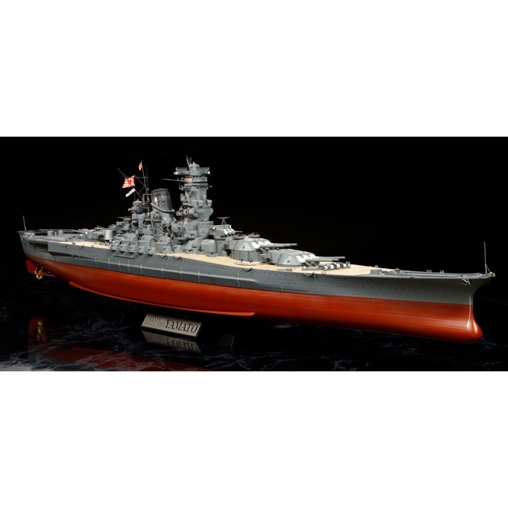 78025 1/350 日本海軍 戦艦 大和 | タミヤ TAMIYA | 艦船,第二次