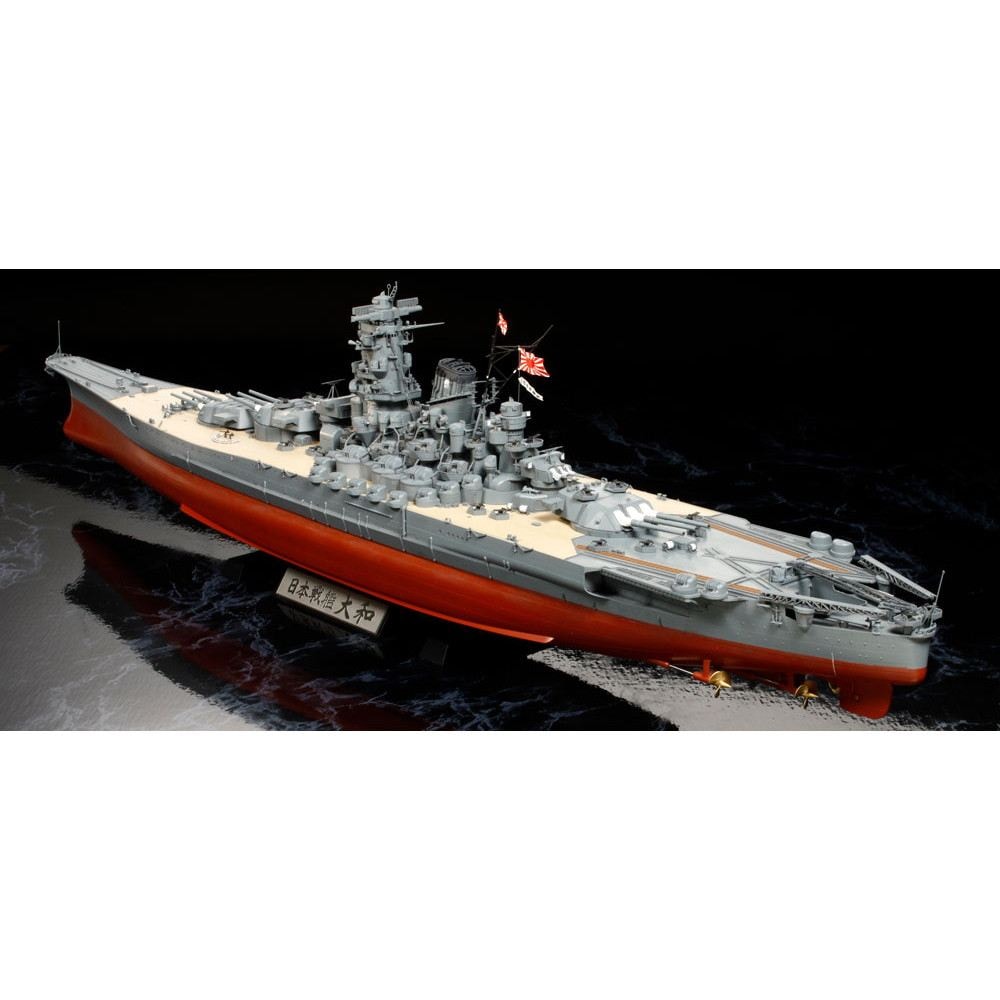 78025 1/350 日本海軍 戦艦 大和 | タミヤ TAMIYA | 艦船,第二次