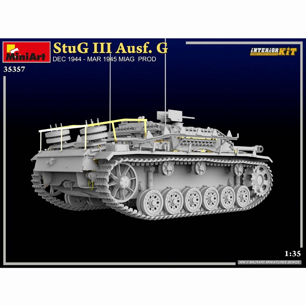 35357 III号突撃砲 G型 1944年12月 - 1945年3月 MIAG社製 フル