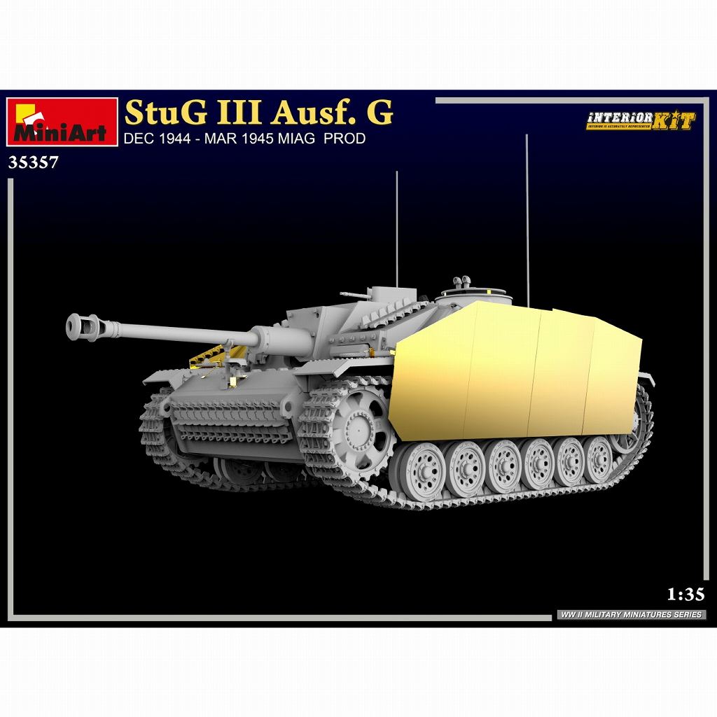 35357 III号突撃砲 G型 1944年12月 - 1945年3月 MIAG社製 フル