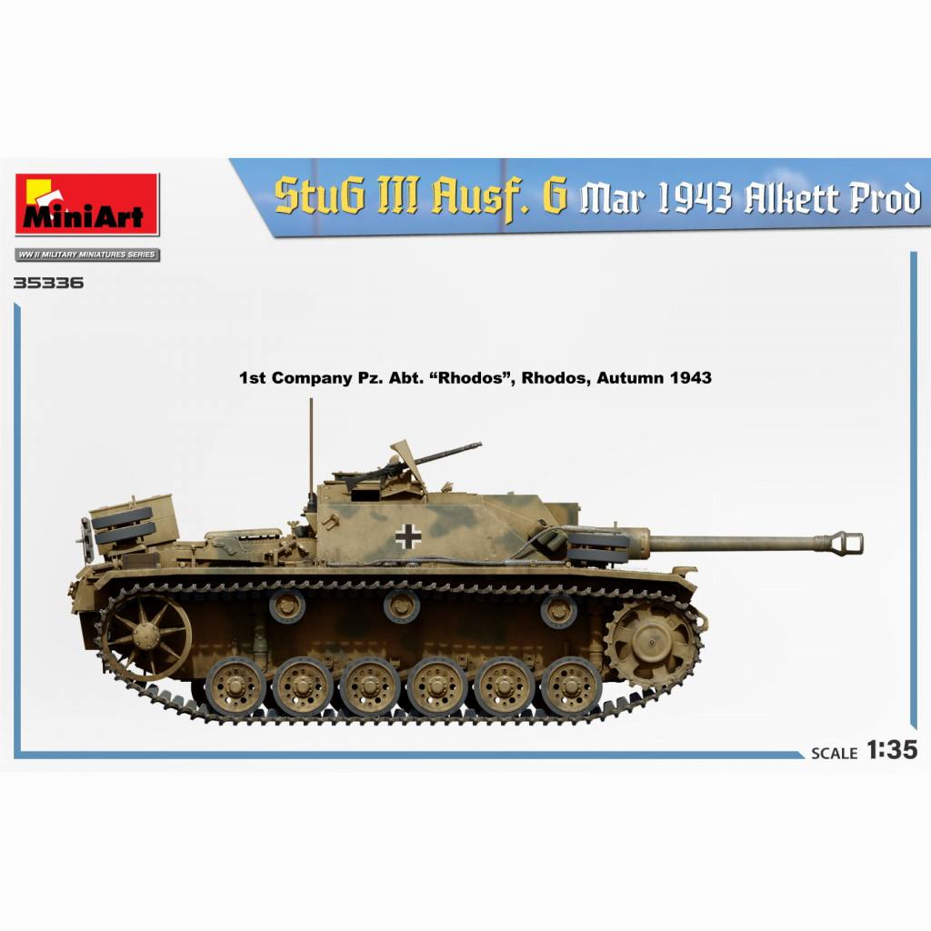 35336 1/35 III号突撃砲G型 1943年3月 アルケット社製 | ミニアート