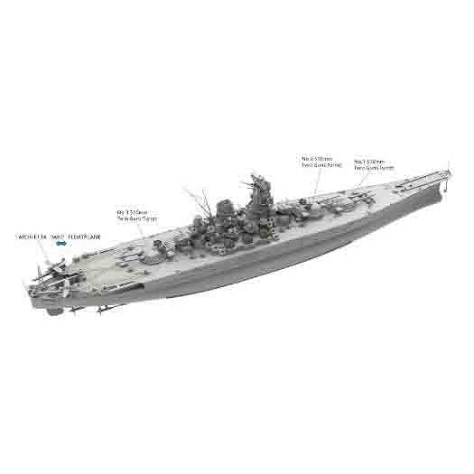 VF350908DX 1/350 日本海軍 超大和型戦艦 紀伊 デラックスバージョン