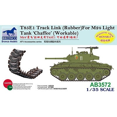 AB3572 �� M24 ���㡼�ե��� T85E1 ��С������ײ�ư���㥿�ԥ�