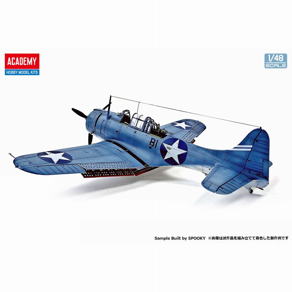 atsudra工房完成品】1/48 SBD-3 ミッドウェイ エンタープライズ