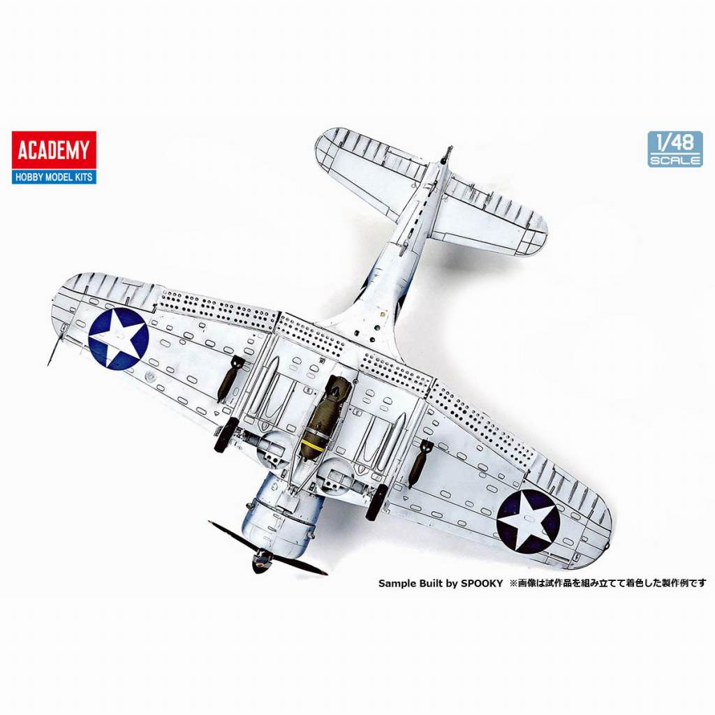 12345 1/48 SBD-3 ドーントレス ミッドウェイ作戦 | アカデミー