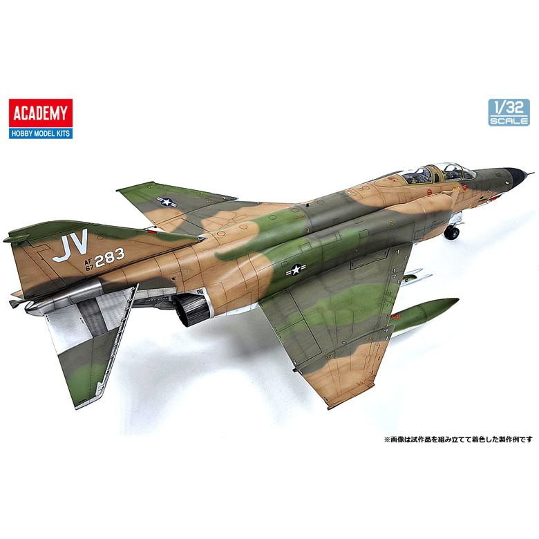 12133 1/32 マクドネル・ダグラス F-4E ファントムII ベトナム戦争