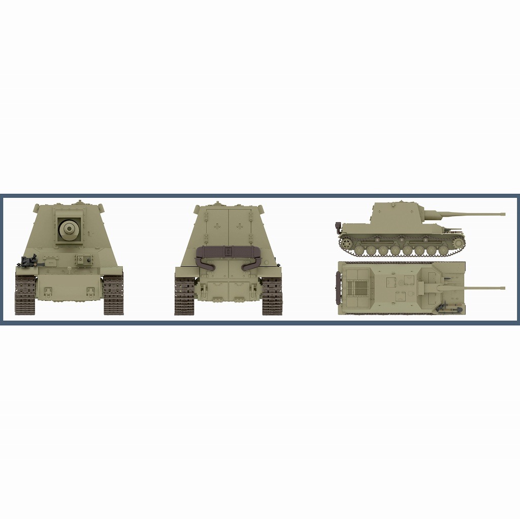 P72006 1/72 日本陸軍 試製五式砲戦車 量産型 ホリII