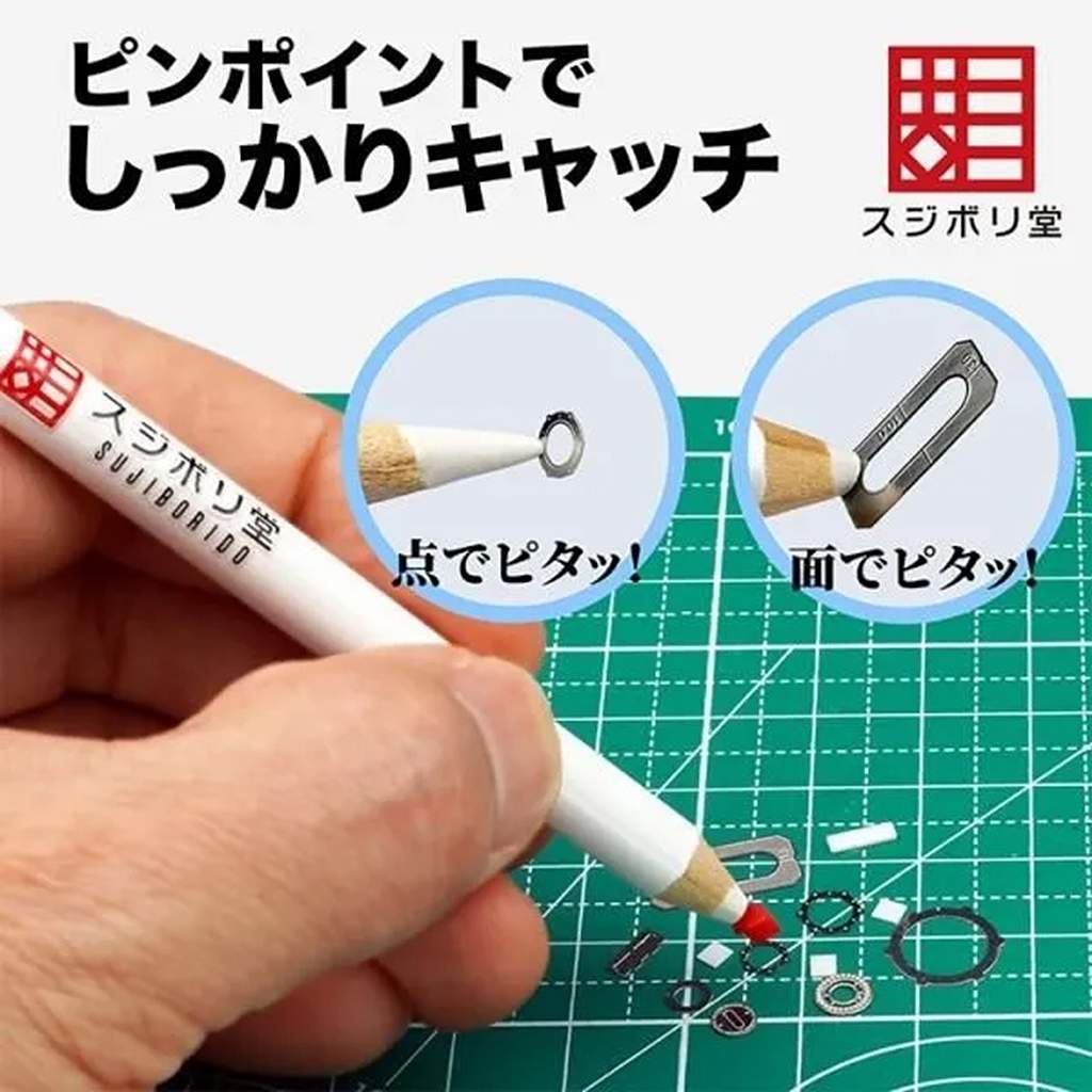 MS-PI-0010 ぴたっち | スジボリ堂 | ツール＆マテリアル,工具