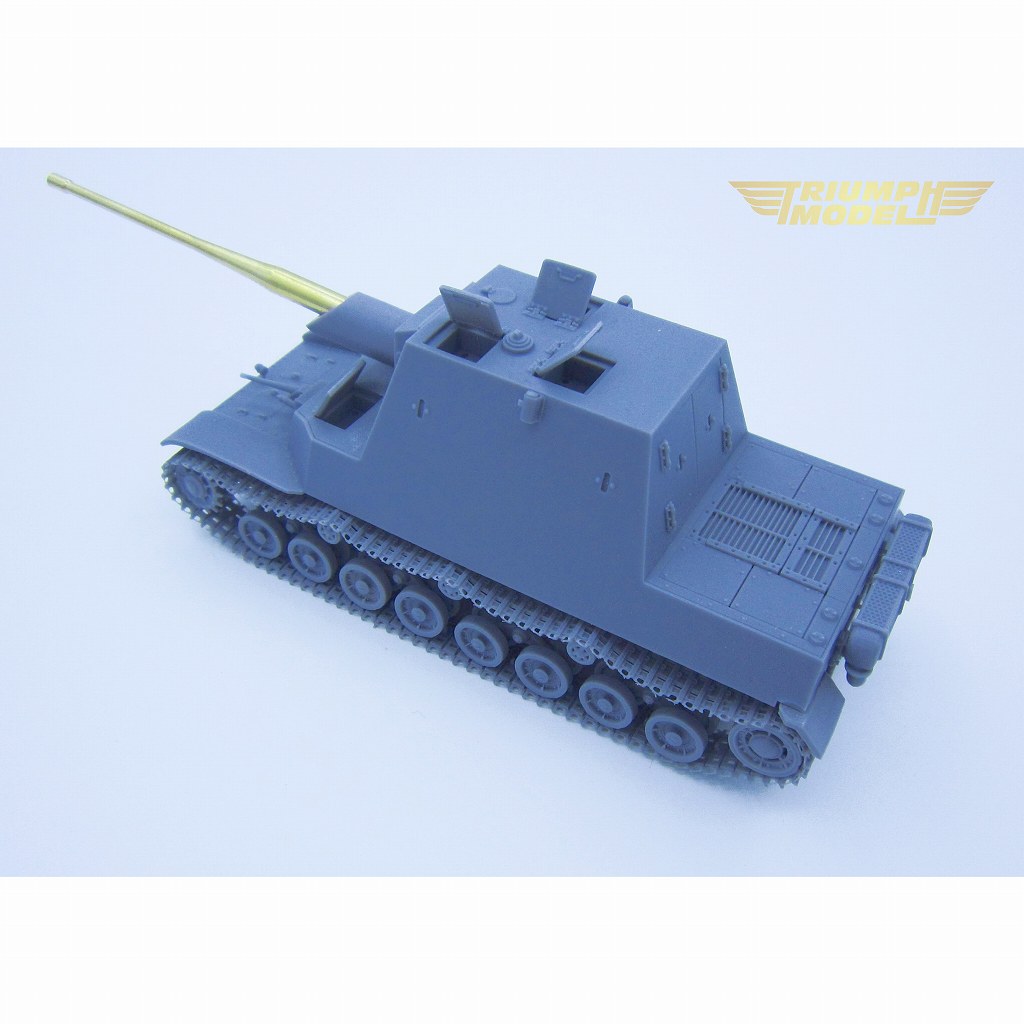 P72006 1/72 日本陸軍 試製五式砲戦車 量産型 ホリII | トライアンフ