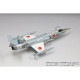 FF07 �Ҷ������� F-104J ��Ʈ�� �ȱɸ���