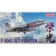 FF07 �Ҷ������� F-104J ��Ʈ�� �ȱɸ���