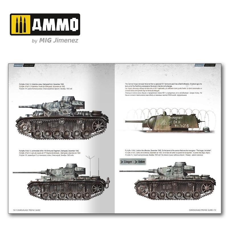 A.MIG-6146 スターリングラード戦の戦闘車輌 独ソ両軍の迷彩塗装