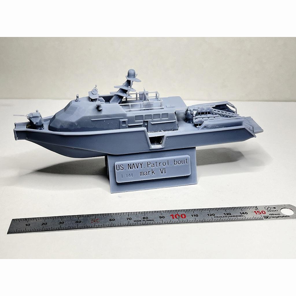 BK-02VF モデルプレーン アメリカ合衆国 Amazon | モデルコレクト 1/72 アメリカ空軍 B-52G ストラト