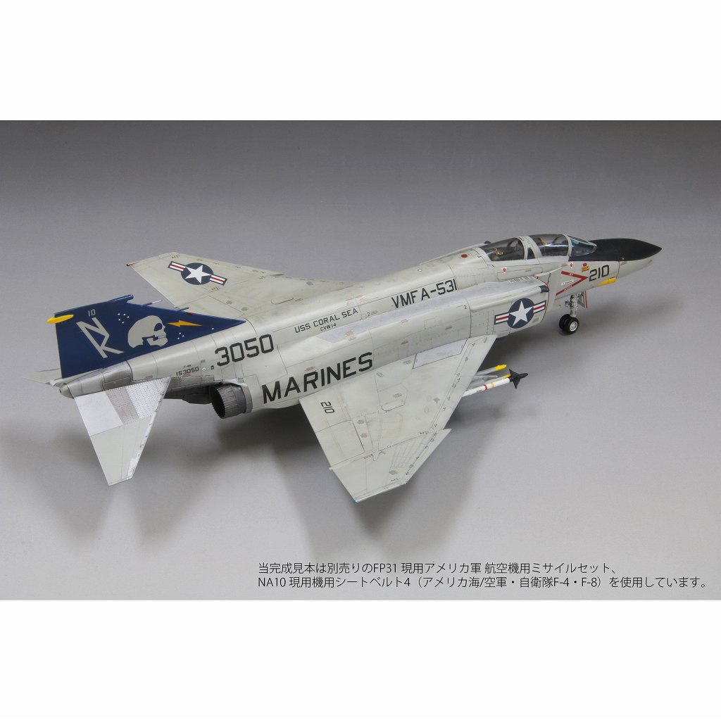 FX04 アメリカ海兵隊 F-4N 戦闘機 VMFA-531 “グレイゴースト