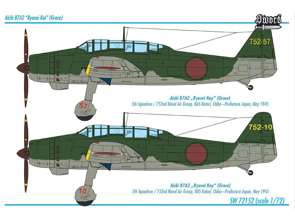 流星☆ ② ソード 1/72 愛知 B7A2 流星改 スケールモデル SWD72152