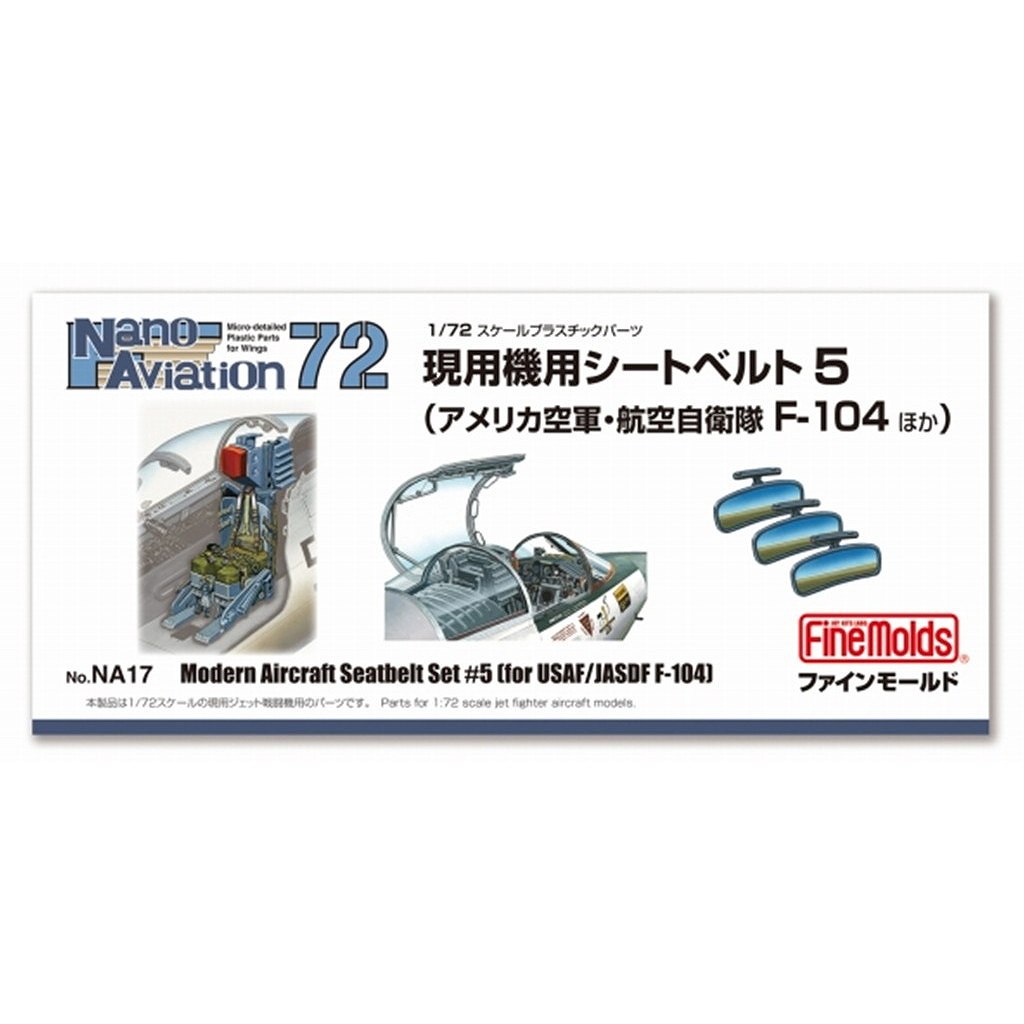 Nano Aviation 72 NA17 1/72�������� ���ѵ��ѥ����ȥ٥��5�ʥ���ꥫ������������ F-104�ۤ���