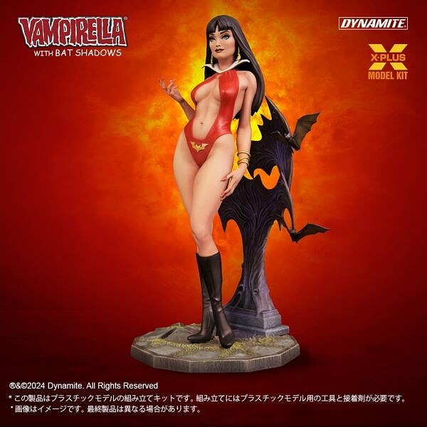 ●バンピレラ ヴァンピレラ プラモデル 1/8スケール アメコミ フィギュア Amazon | エクスプラス ヴァンピレラ 1/8スケール プラスチック