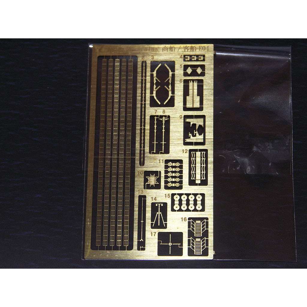 MC-CS-03 1/700 498GT型貨物船 大峰山丸 | 模型工房 ブレインズ