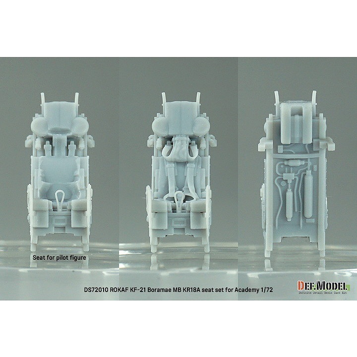 DS72010 1/72 韓国空軍 KF-21 ポラメ MB KR18A イジェクションシート