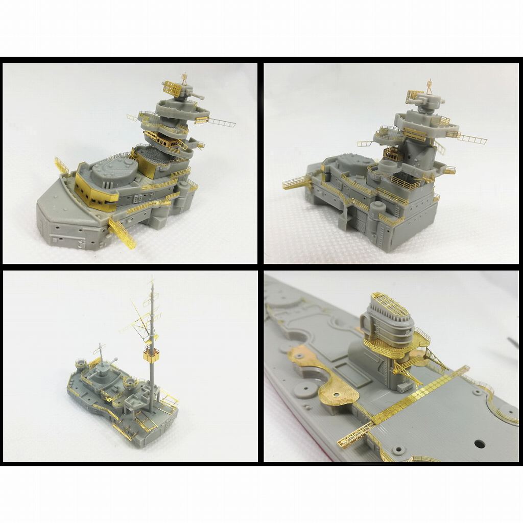70192 独海軍 戦艦 ビスマルク用 エッチングパーツ | ビッグブルー