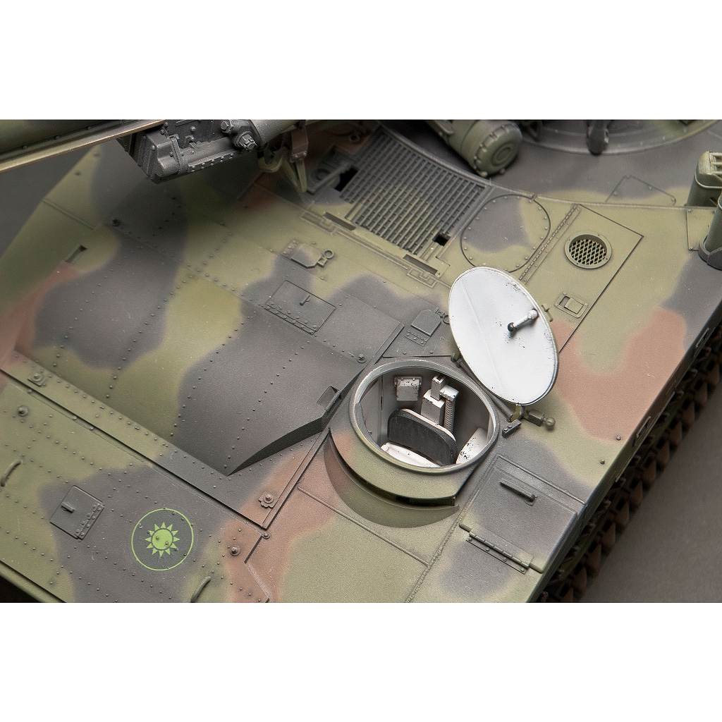 AF35337 1/35 中華民国陸軍 M110A2 自走榴弾砲 | AFVクラブ AFV