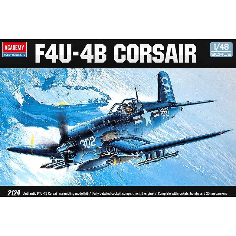 12267 F4U-4B ���륻�� ī������