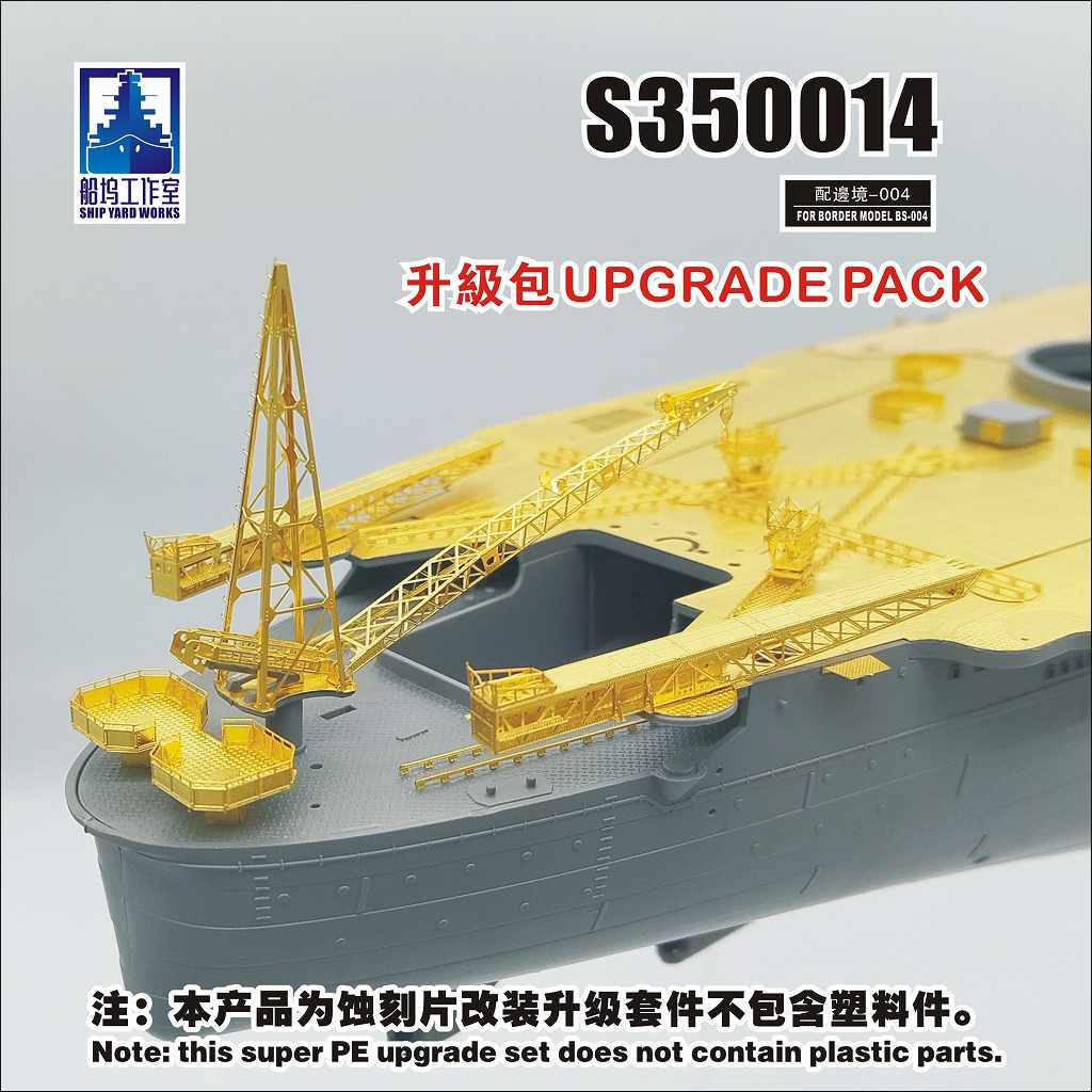 7_000000122187.jpg?1759746954