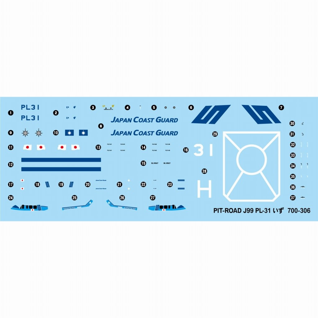 �ں����١�J99 ����� PL-31 ����