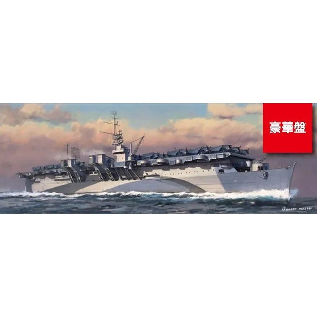 E57024 1/700 USS ����ǥ��ڥ�ǥ� CVL-22�֥ǥ�å����ǎ�