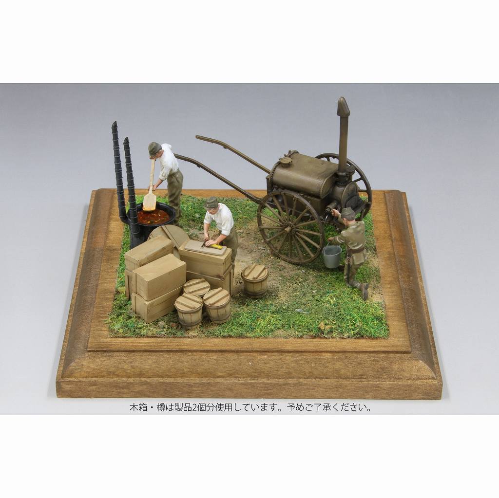 FM61 帝国陸軍 野戦炊事セット 九七式沸水車 | ファインモールド