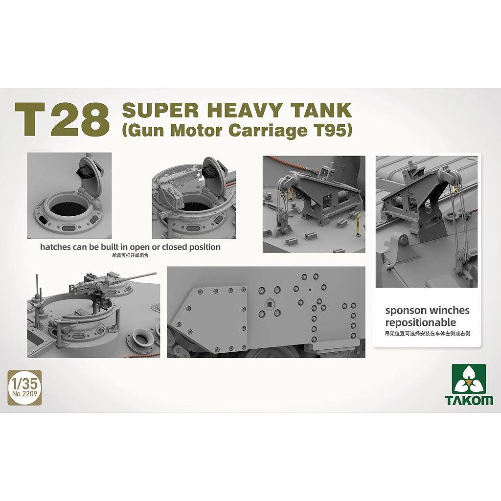 ��ͽ��������2209 1/35 T28 Ķ����� (T95 ��ֶ����)