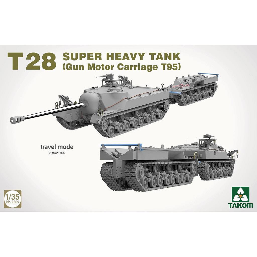 ��ͽ��������2209 1/35 T28 Ķ����� (T95 ��ֶ����)