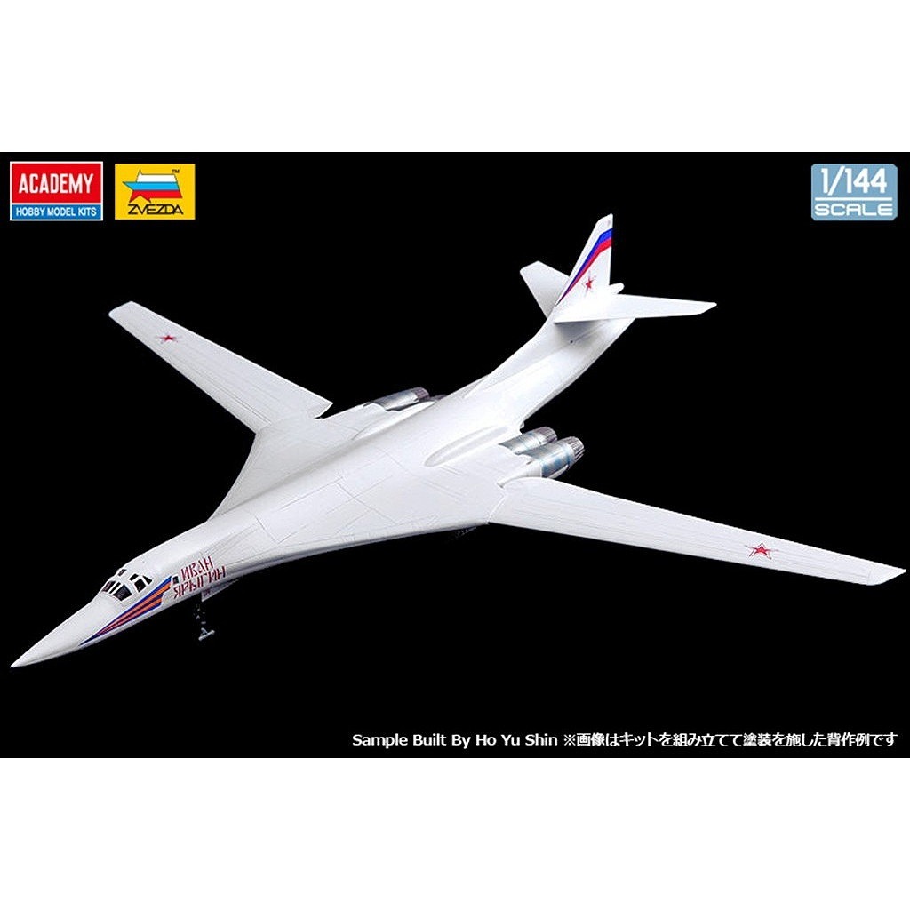 新製品】12621 1/144 ロシア空軍 ツポレフ Tu-160 ブラックジャック