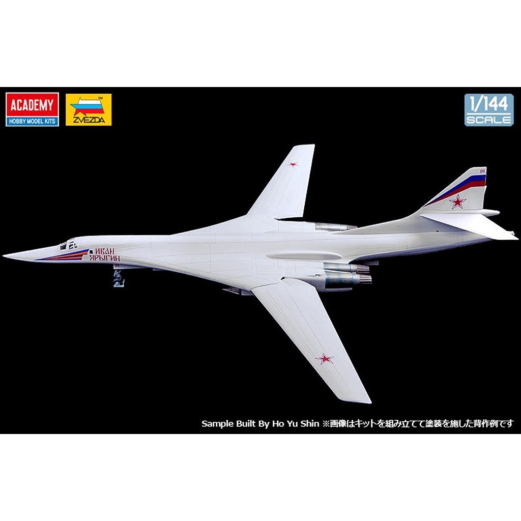 再入荷】12621 1/144 ロシア空軍 ツポレフ Tu-160 ブラックジャック