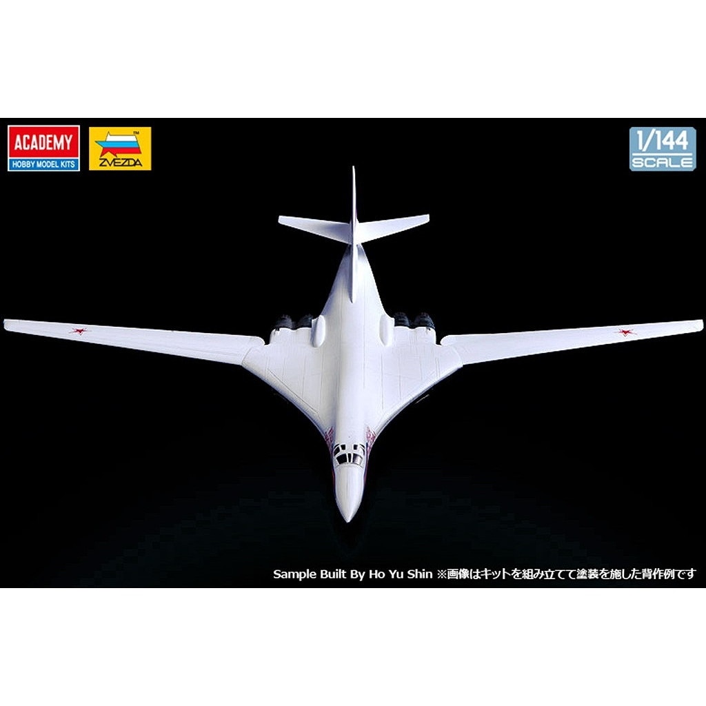 (未使用･未開封品)　トランペッター 1/144 Tu-160 ブラックジャック 03906 プラモデル sdt40b8 Amazon | トランペッター 1/144 Tu-160 ブラックジャック 03906