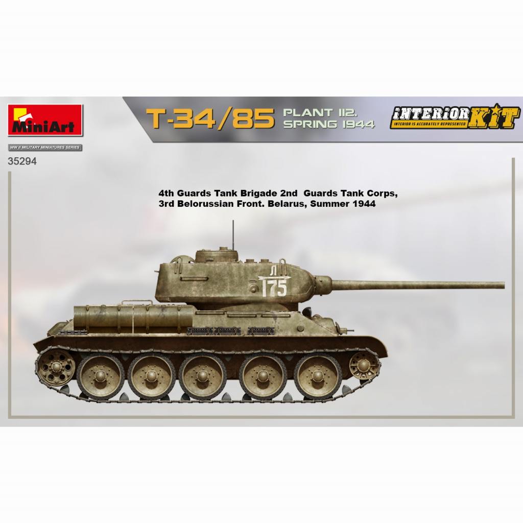 35294 T-34/85 第112工場製（1944年春）フルインテリア（内部再現