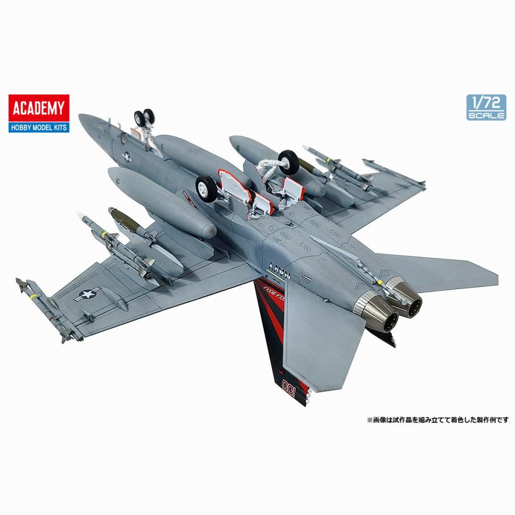 【極美品！】14/15 PSG ♯10イブラヒモヴィッチ【Mサイズ相当】アウェイ 12577 1/72 F/A-18F スーパーホーネット 