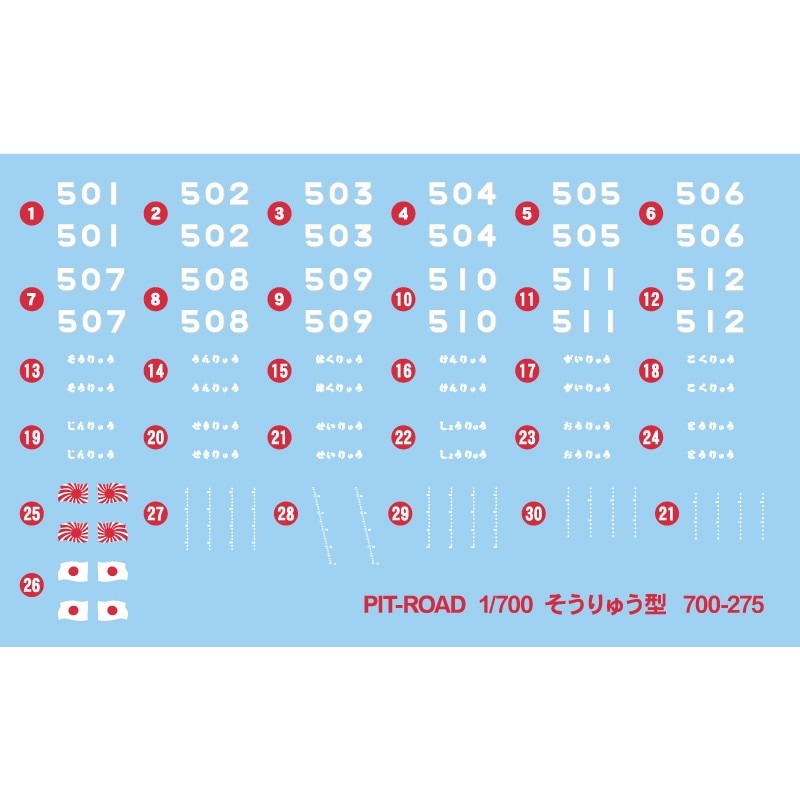 J93 ���弫���� ����� SS-501 ������夦