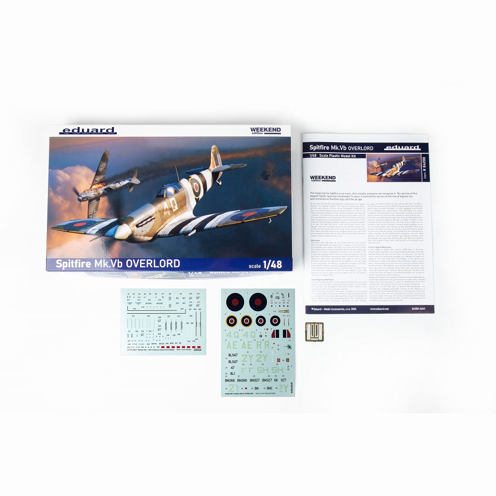 エデュアルド1/48「スピットファイア」完成品 84200 1/48 スピットファイア Mk.Vb 