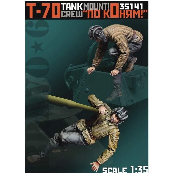 35141 1/35 WWII ソ/露 ソビエト T-70 軽戦車搭乗員冬季装備セット