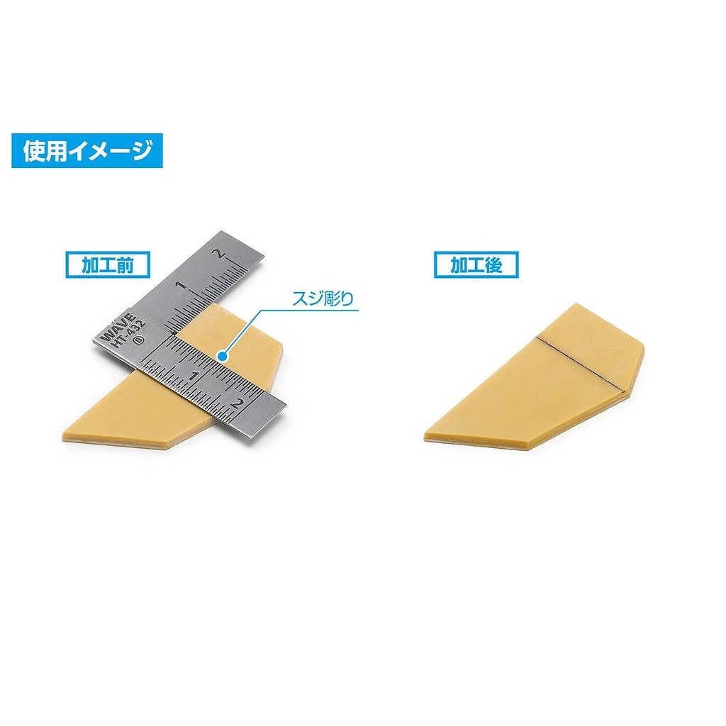 �ڿ����ʡ�HT-432 HG���ƥ�쥹T�구�ڥ��硼�ȥ����ס�2���ȡ�90��