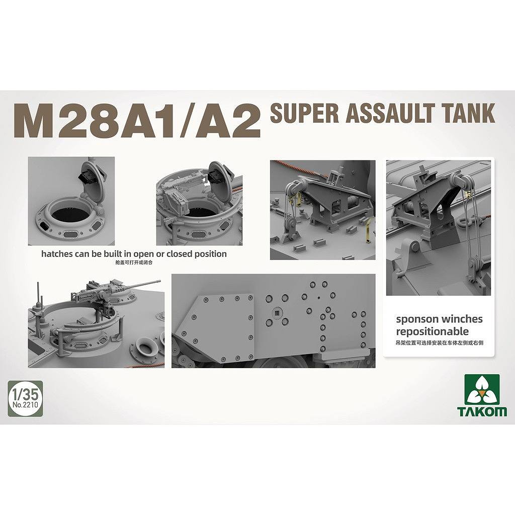 ��ͽ��������2210 1/35 M28A1/A2 Ķ���ͷ����