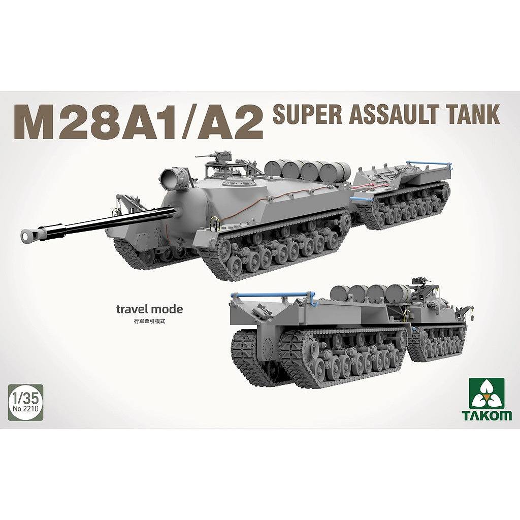 ��ͽ��������2210 1/35 M28A1/A2 Ķ���ͷ����