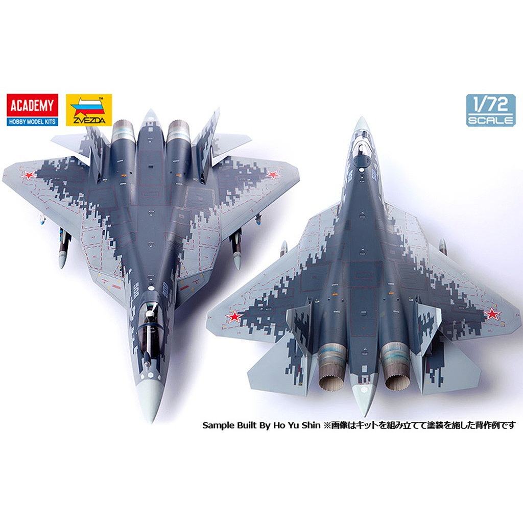 12572 1/72 ロシア空軍 スホーイ Su-57 フェロン | アカデミー ACADEMY